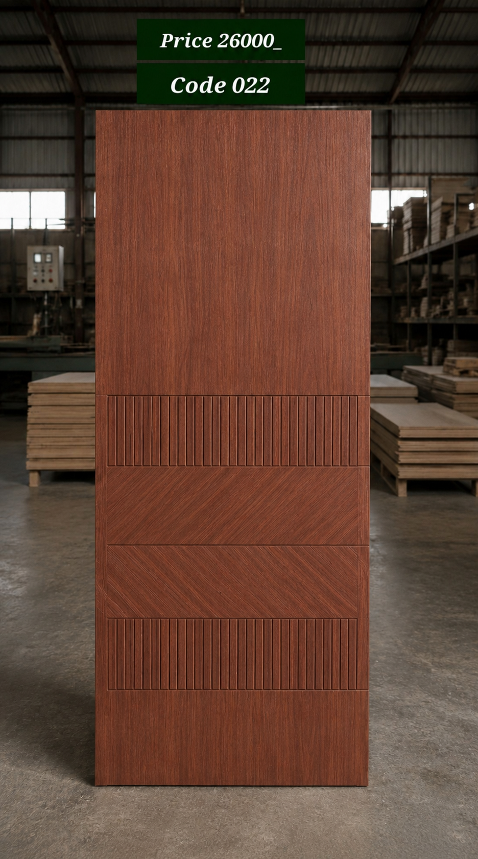 Sapele Door 05