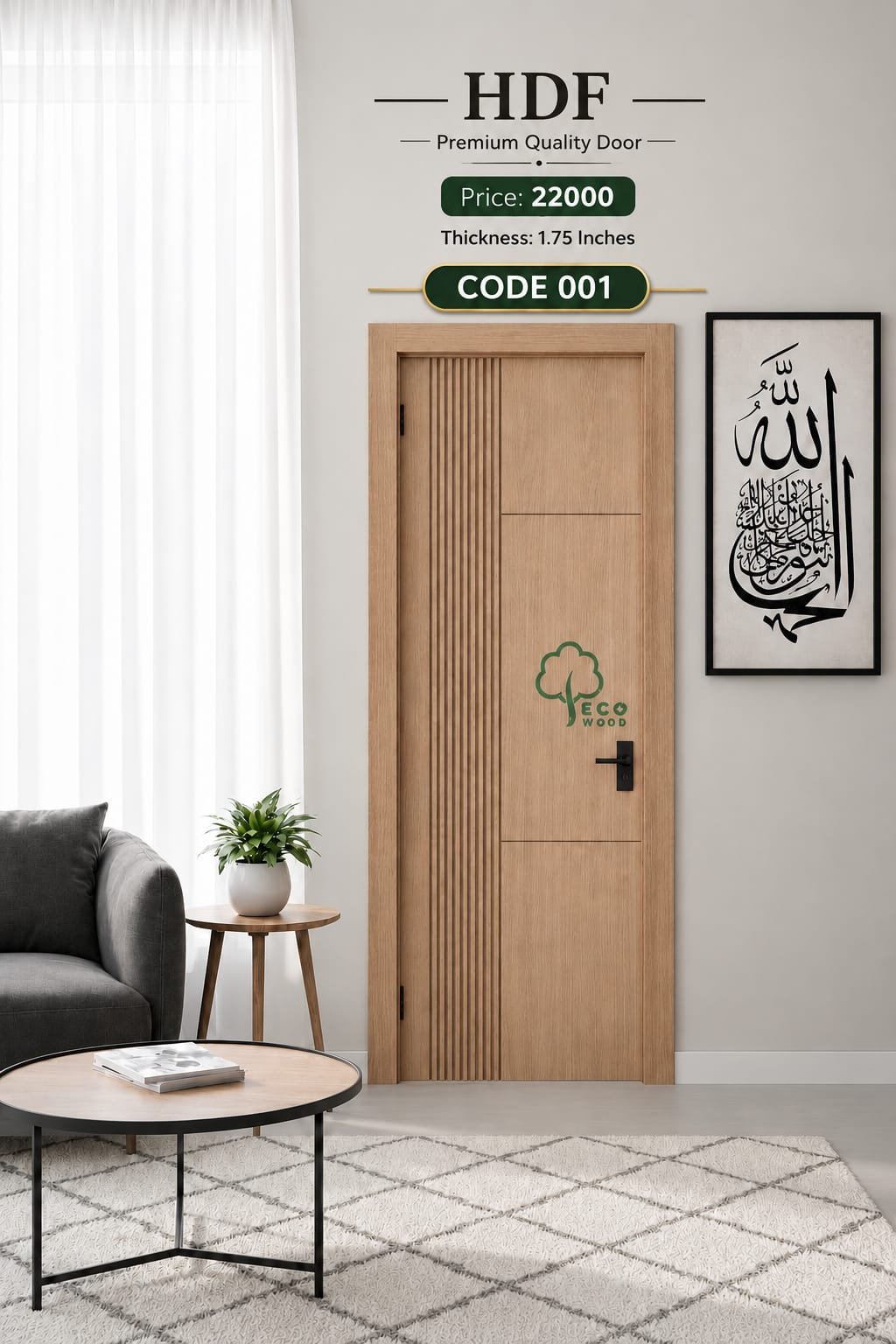 EcoWood HDF Door Code 001