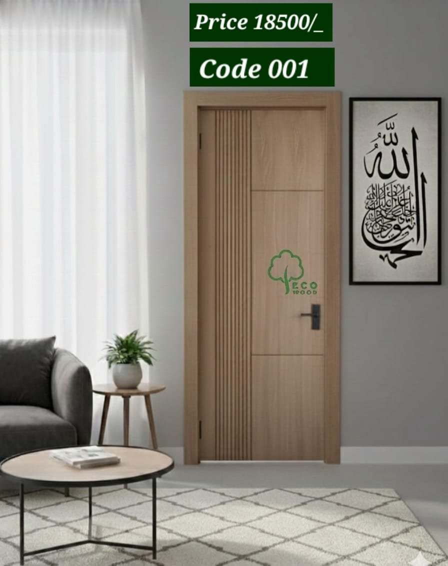 MDF Door Code 001